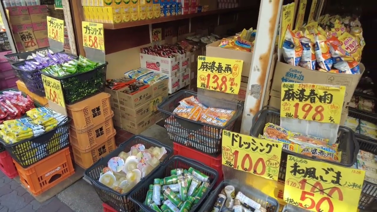 Kiowa Tokyo Japan Oldtown in Japan เดินเล่น ชิวๆ บรรยากาศญี่ปุ่นแท้ๆ