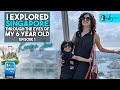 Kamiya Jani Explores Singapore With Her Daughter | Episode 1 | Curly Tales