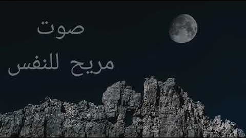 قران كريم بصوت جميل جدا جدا تلاوة خاشعة تشرح الصدر