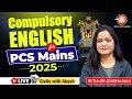 Ultimate Punjab PCS Mains 2025 English Guide | Compulsory English Important Topics | Lecture-29