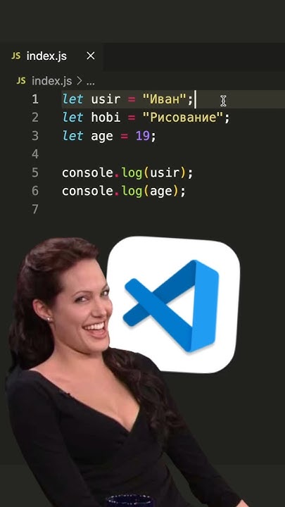 😻 Расширение VS Code, которое должно быть у каждого! #coding #js # ...