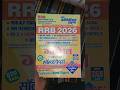 RRB Group D Maths Best Book 2026 📚 | 820 Sets | 23055+ Questions | Chapterwise Solved Papers #rrb