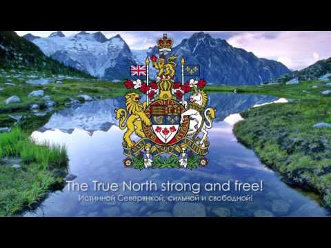 Video: Prva Fosterjeva Stavba V Kanadi