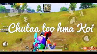 Hma Sukoonn Mil Gyaa