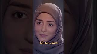 هناك شيء قد أنطفأ في قلبي للأبد ، شيء لن يعود كما كان مهما ⁦ حاولت⁩..