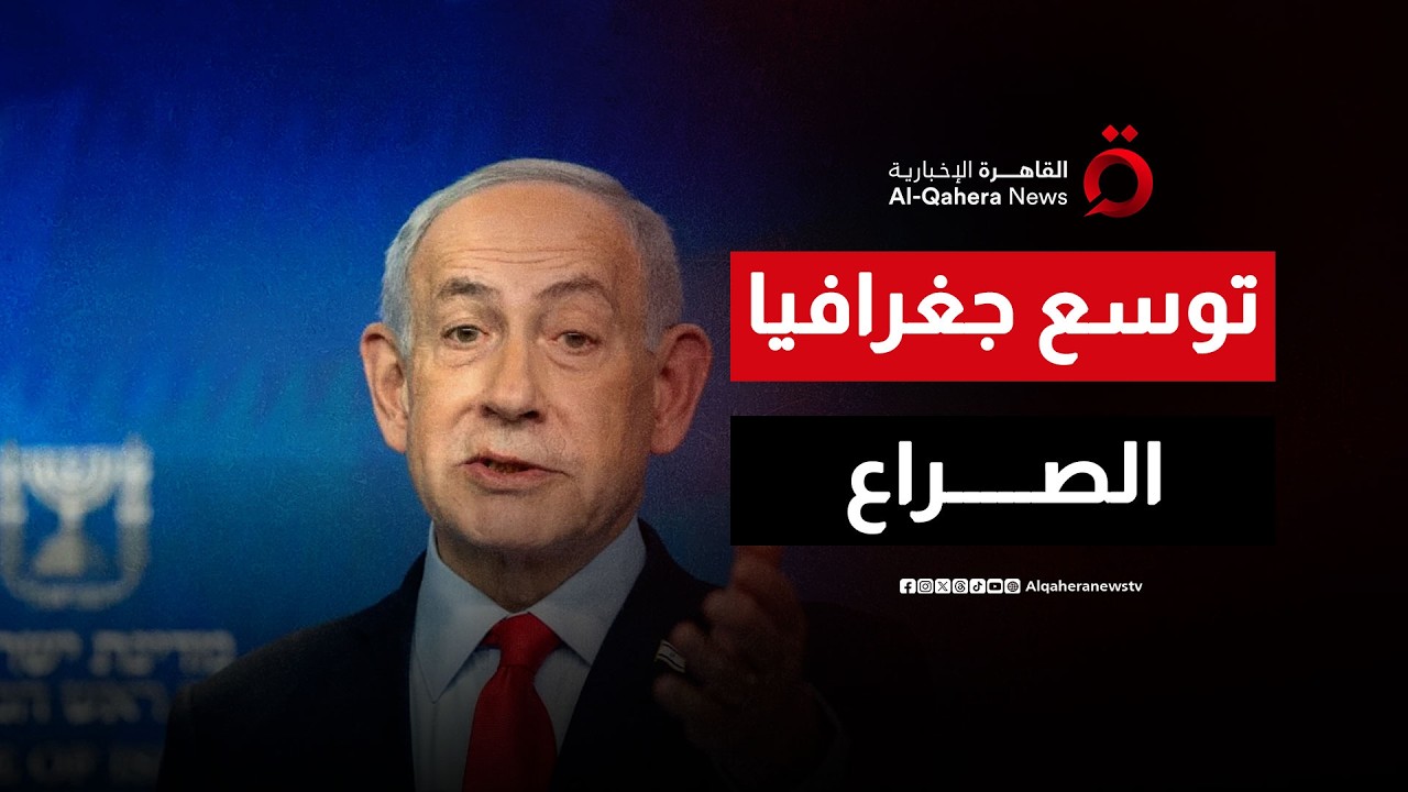 انفجارات في قلب إيران.. وغارة تستهدف قيادات ببيروت وقصف يطال أربيل وسط استنفار أمني بالأردن