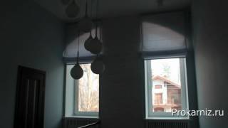 электрокарниз подъемный(, 2016-11-28T09:05:41.000Z)
