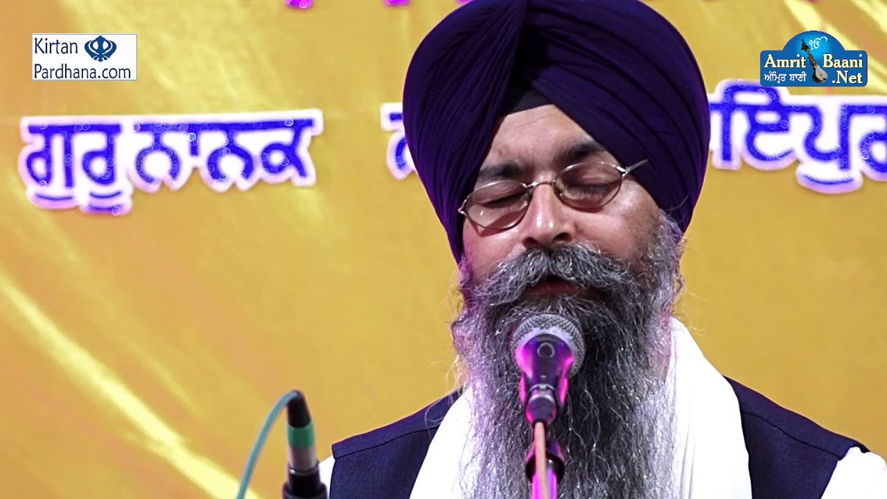 Bhai SatinderBir Singh Darbar Sahib GuruNanak Nagar Raipur (25Jan2018)Eve