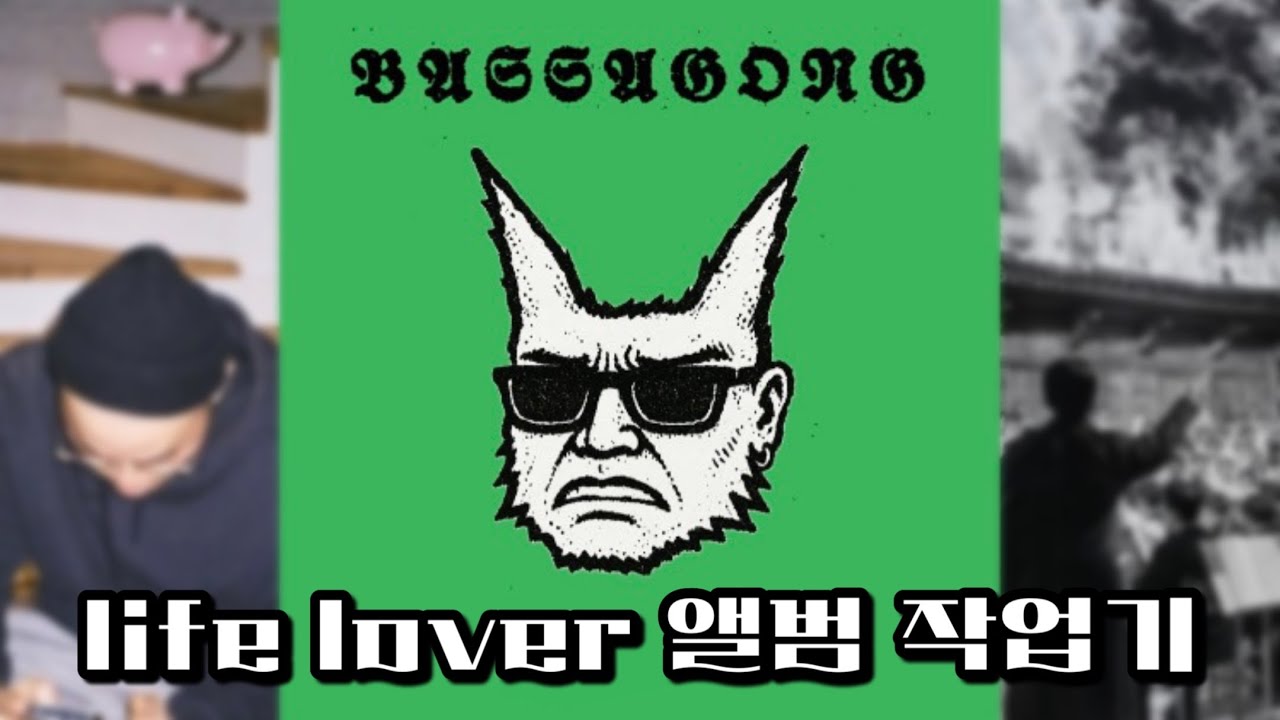 지금부터 여기는 허키 시바세키 갤러리다