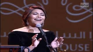 شيرين سيد الحبايب | حفلة 2014