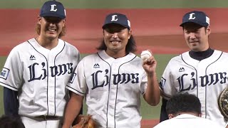 【電撃引退】武隈祥太 突然の始球式で引退を表明