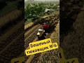 Бешеный тюковщик №6. Farming Simulator 19. #shorts #fs19 #фс19 #farmingsimulator