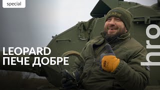How Ukrainian tankmen use German Leopard-1 on the battlefield / hromadske