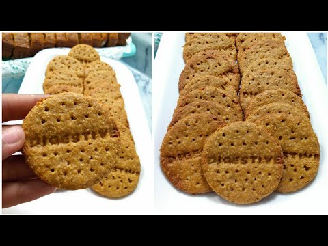 بسكوت دايجيستف الأصلي ع اصوله الوصفه الاصليه تستاهل التجربه 