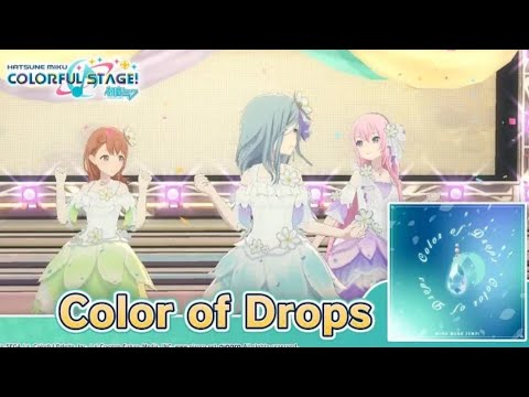 Color Of Drops Fixed Camera Mirror Dance Practice Worldwide Sekai