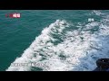 探访海南琼海更路簿博物馆 解码古代南海“北斗导航”