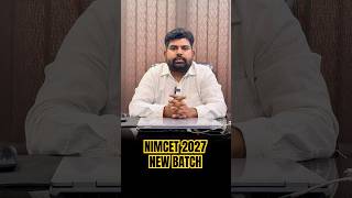 NIMCET 2027 NEW BATCH ASPIRE STUDY and Fee Details Best NIMCET COACHING
