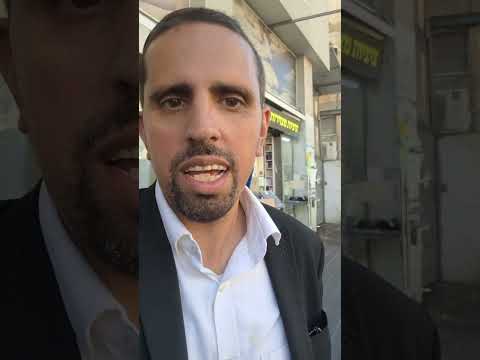 Famous Judaica Store In Bnei Brak 