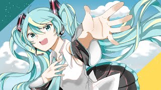 Yume e no Gendouryoku