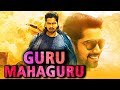 Guru Mahaguru (Seema Sastri) Hindi Dubbed Full Movie | Allari Naresh, Farjana, Ali