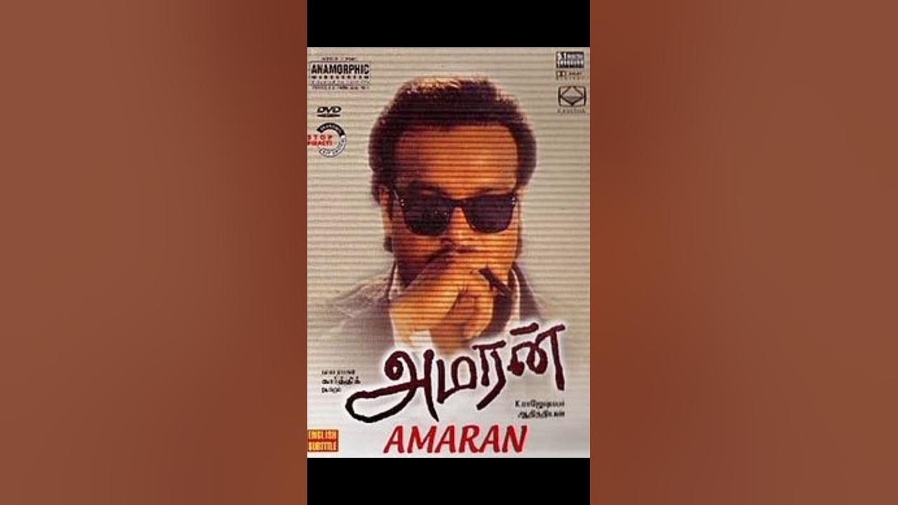 #Navarasa Nayagan Blockbuster Movies #Kizhakku Vasal #Mouna Ragam #Agni Natchathiram #Shorts #Tamil #Navarasa Nayagan Blockbuster Movies #Kizhakku Vasal #Mouna Ragam #Agni Natchathiram #Shorts #Tamil