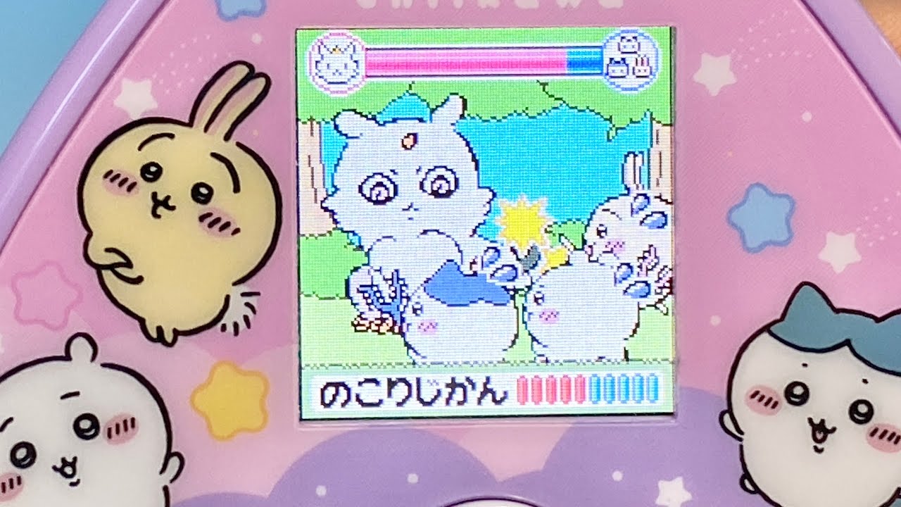 ちいかわ ちいかわといっしょ ⑨ ついに大討伐！！ - YouTube
