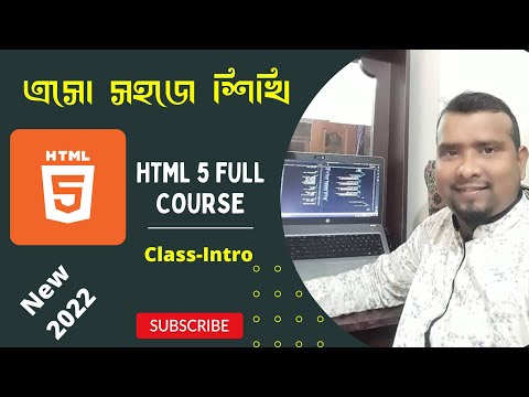 Html Full Course-2022 | web design front end developer Bangla Tutorial | Html Course for Beginner
