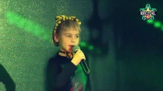 RECITAL Club Мария Видуецкая - Тигренок