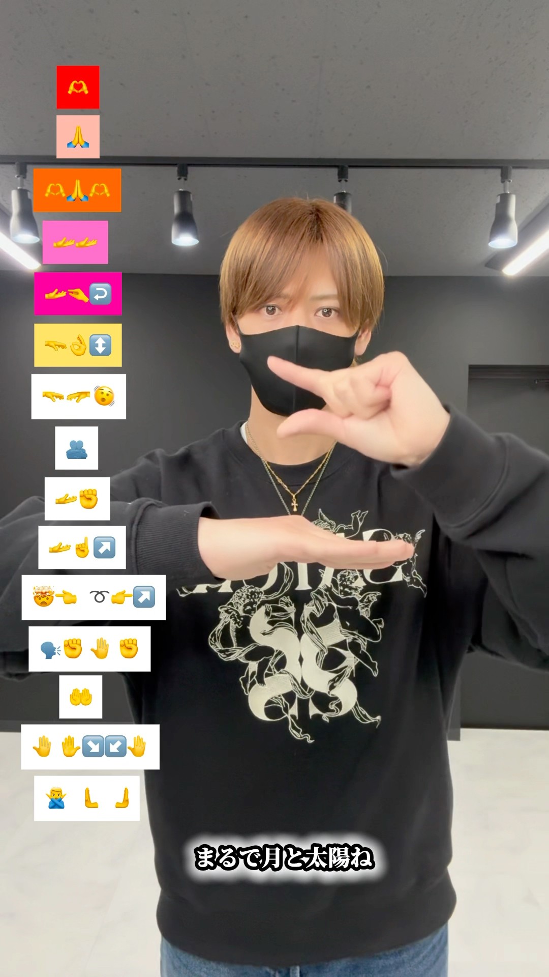 クスシキ - Mrs. GREEN APPLE 】振り付け 絵文字ダンスdance tutorial
