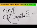 Stylish name  arpita  sk cursive art  how to make a stylish name  stylish signature