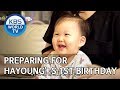 Preparing for Hayoung’s 1ST Birthday [The Return of Superman/2019.12.15]