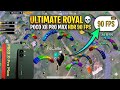 💀 POCO X8 PRO MAX - Ultimate Royal - HDR 90 fps test - With live fps meter - بوكو اكس ٨ برو ماكس