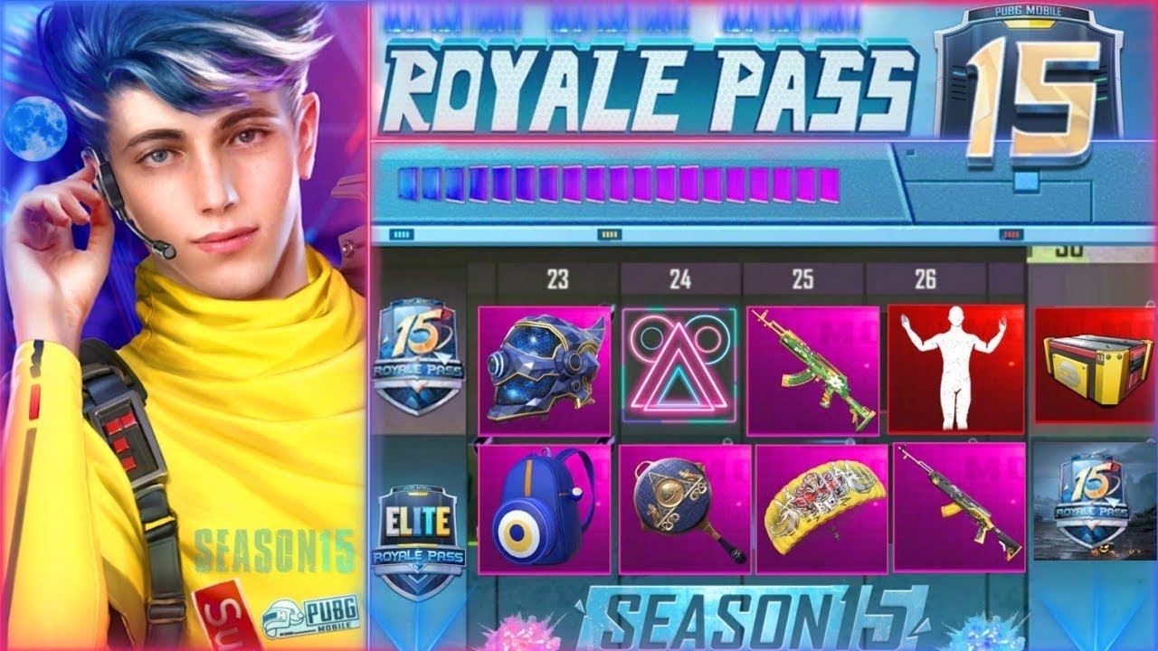 SEASON 15 ELITE ROYAL PASS BBC 🇲🇺 YouTube