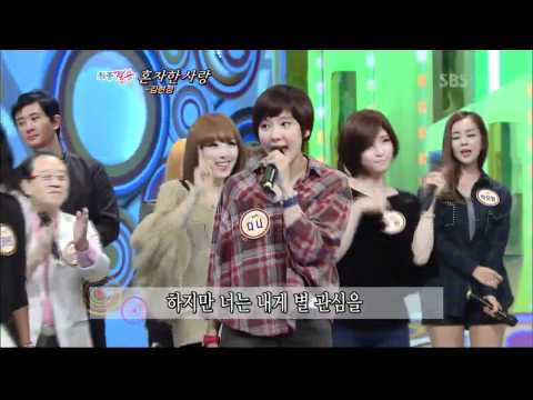 조혜련&다나[혼자한사랑] 1000 challenge songs 23.10.2011