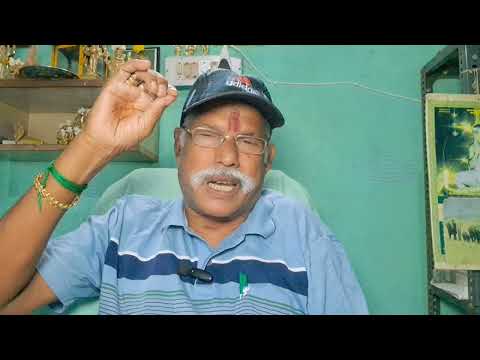 நட்சத்திரங்களின் சூட்சும ரகசியங்கள் சொல்லாத ரகசியம். AathiR. Balajii. As. 8056731965.9443718113.