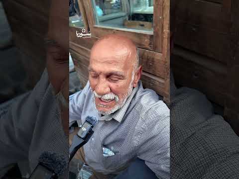 خميس الحلاوة في حمص