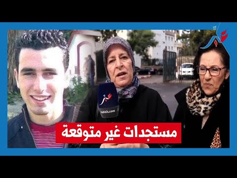 الخـ بـ رة تكشف عن مستجدات غير متو قعة في ملف التها مي بناني