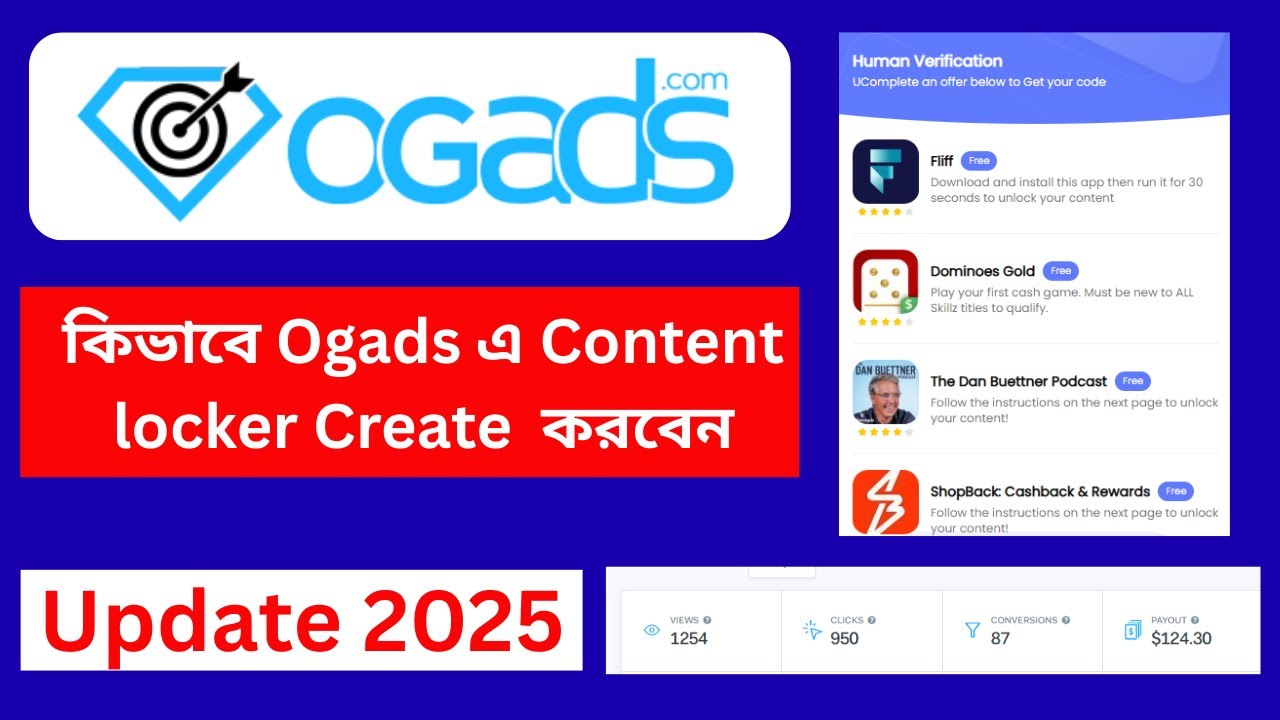 কিভাবে Ogads এ Content locker তৈরি করবেন-How To Create Ogads Content Locker In 2025 Bangla Tutorial