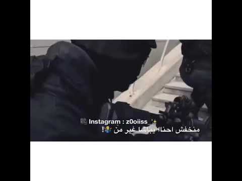 تعادينا نأزوكك حالات واتس