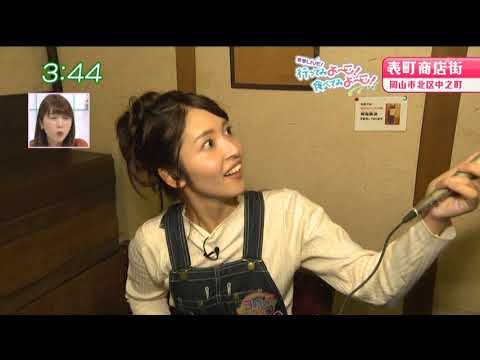 20191003表町ぶらり　KAPAI