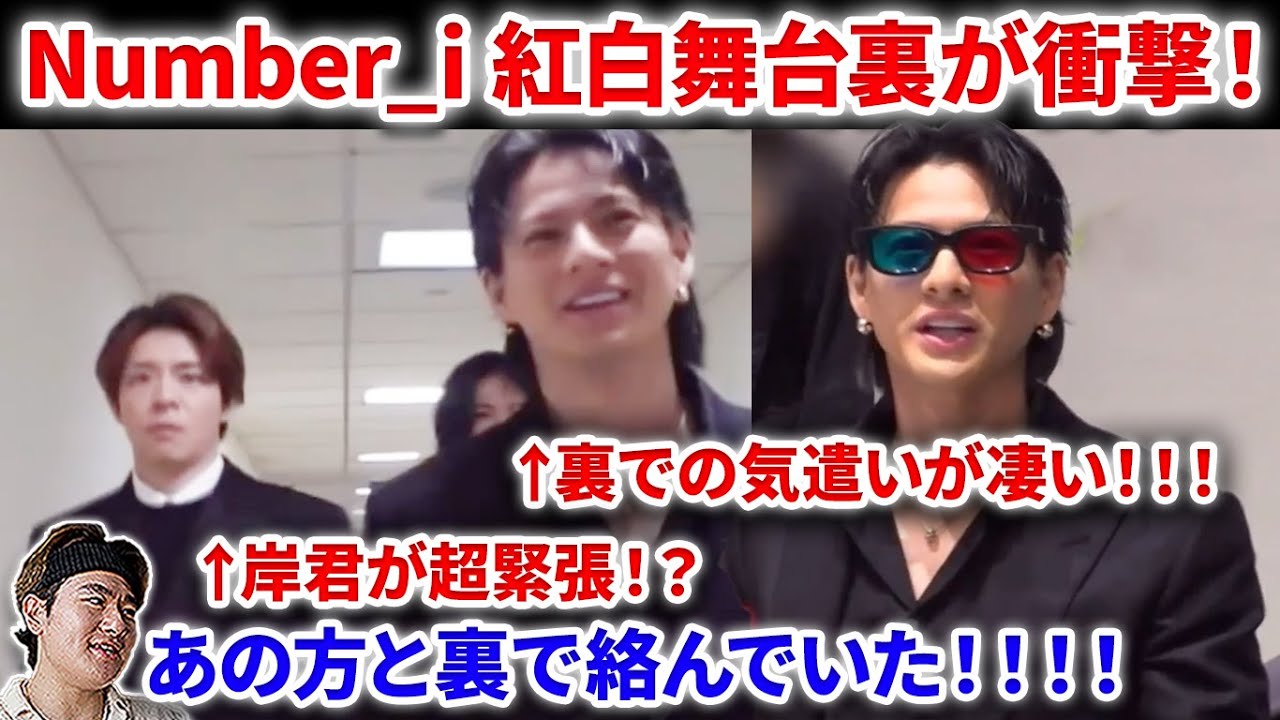 MUCC 切り抜き 超大量セット MUCC 切り抜き 超大量セット