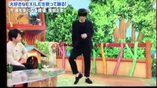 窪田正孝のダンスがすごい！