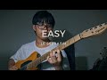 LE SSERAFIM (르세라핌) - EASY | Guitar Cover