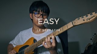 LE SSERAFIM (르세라핌) - EASY | Guitar Cover