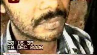20081218 WanniOPS-Paranthan & Ltte P O W