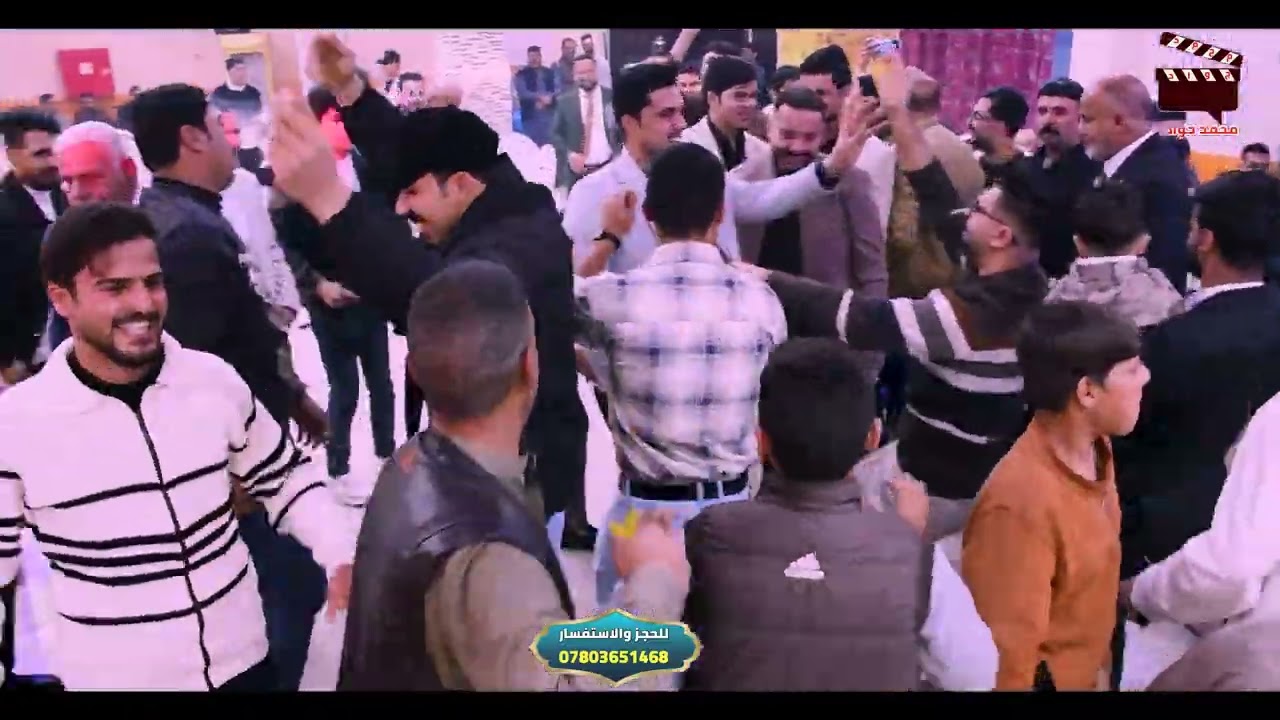 حسين العيساوي 🎤 ماتسوون واحد يتعبلكم 🎧 للحجز07803651468 📞 حفلة علي عبدالحسين 