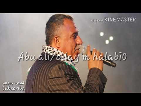 موسى حافظ 2018 ميل و سقيني