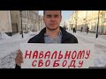 "Ветер перемен заставляет Путина нервничать"