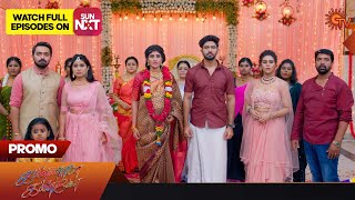 Kannana Kanne - Promo | 28 February 2023 | Sun TV Serial | Tamil Serial