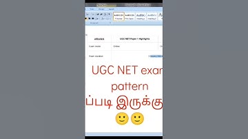 UGC NET exam pattern எப்படி இருக்கும் 🙂🙂